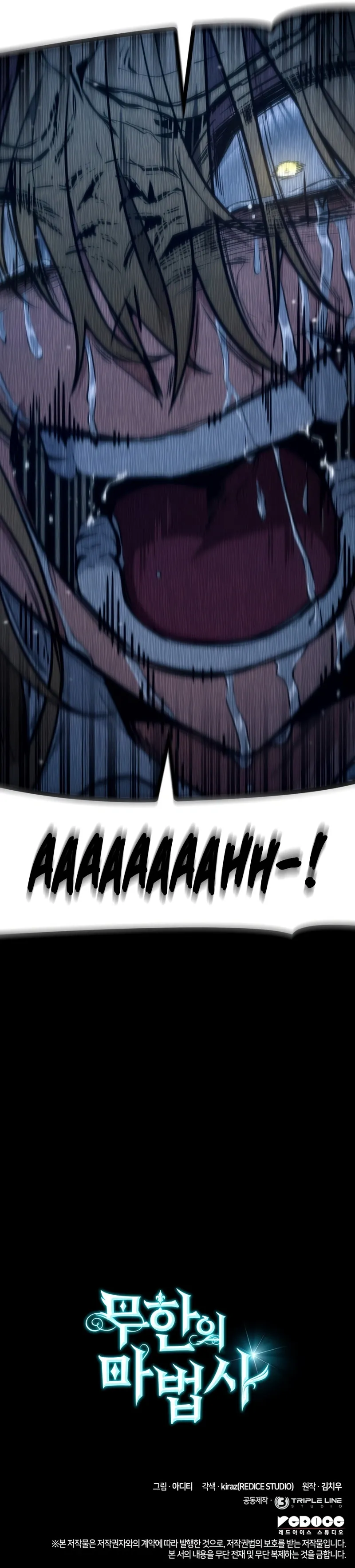 Read The Infinite Mage Português Manga Online