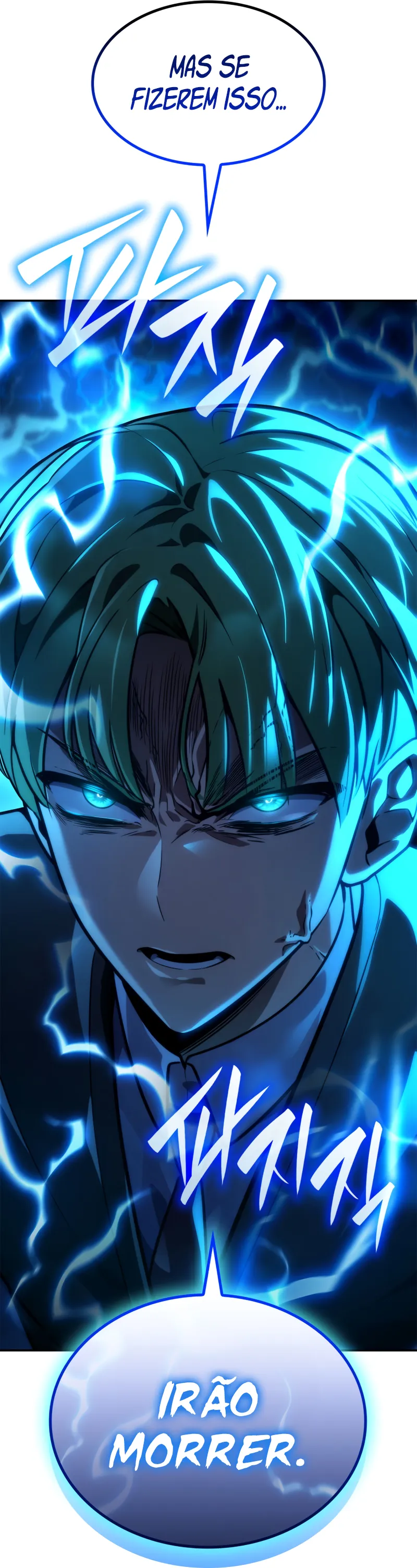 Read The Infinite Mage Português Manga Online