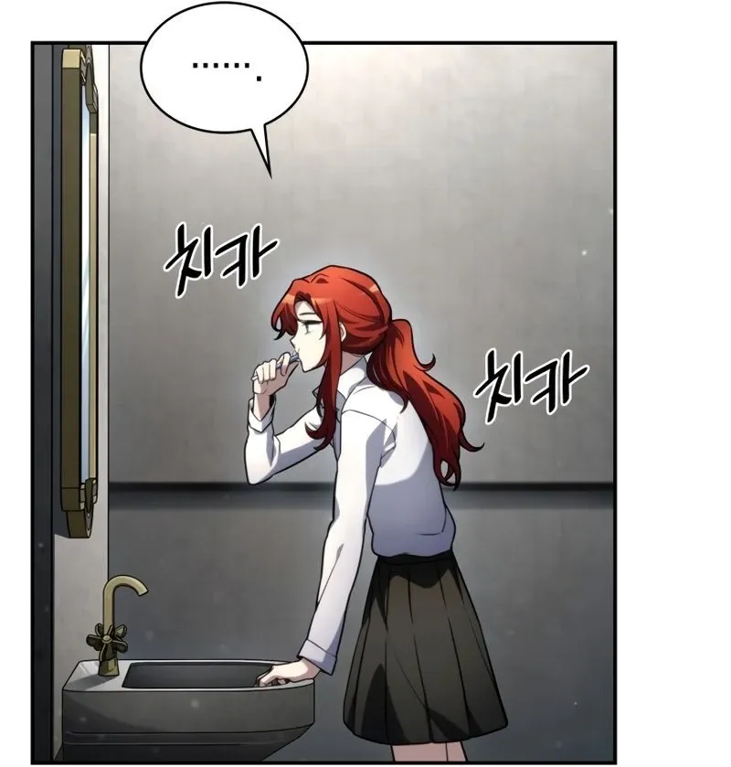 Read The Infinite Mage Português Manga Online