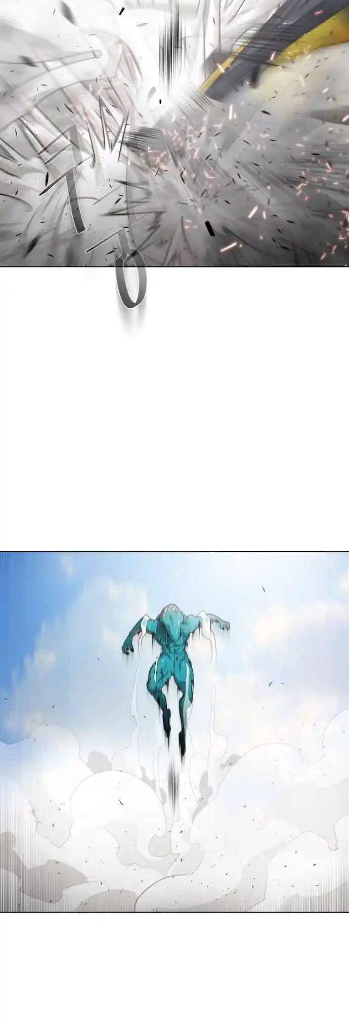 Read The Superhuman Era Português Manga Online