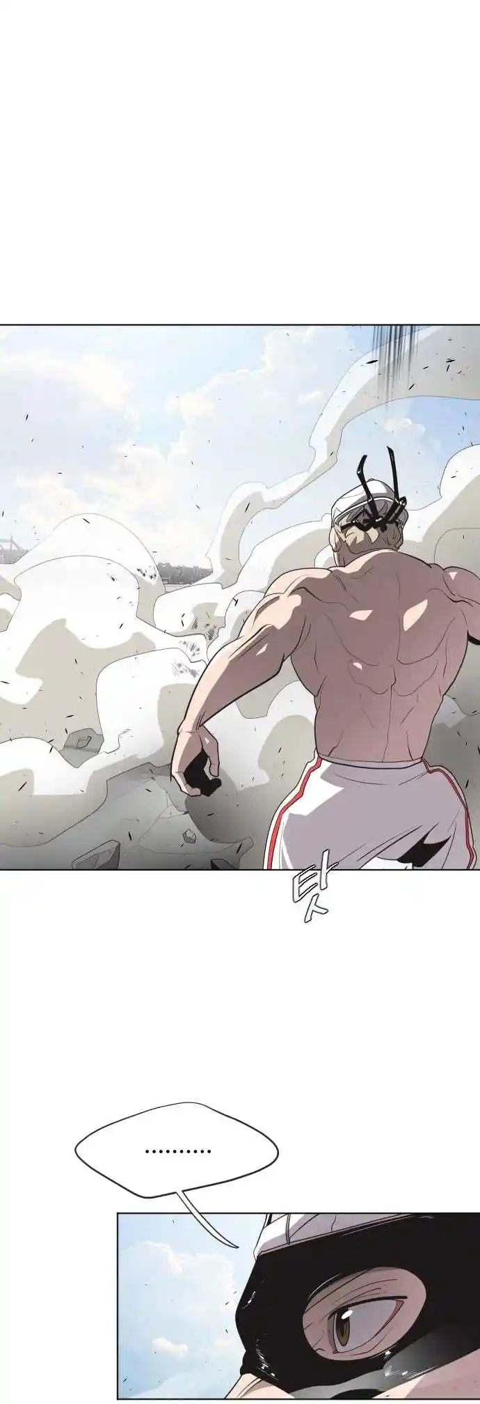 Read The Superhuman Era Português Manga Online