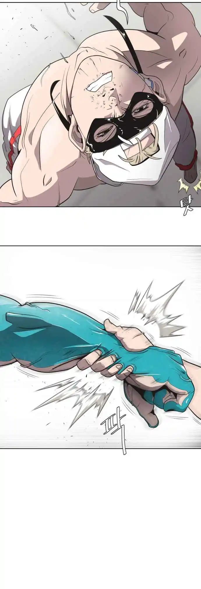 Read The Superhuman Era Português Manga Online