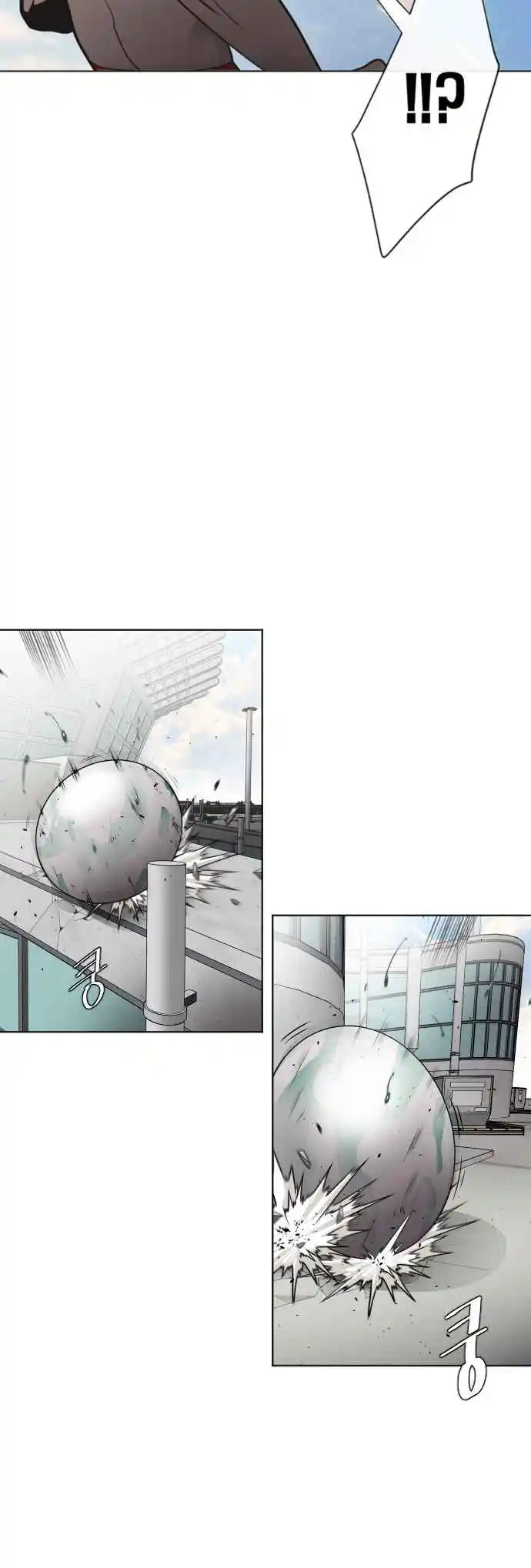 Read The Superhuman Era Português Manga Online