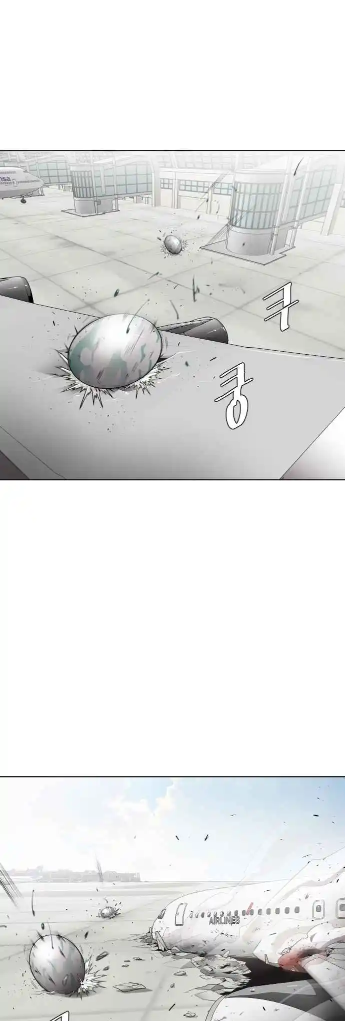 Read The Superhuman Era Português Manga Online