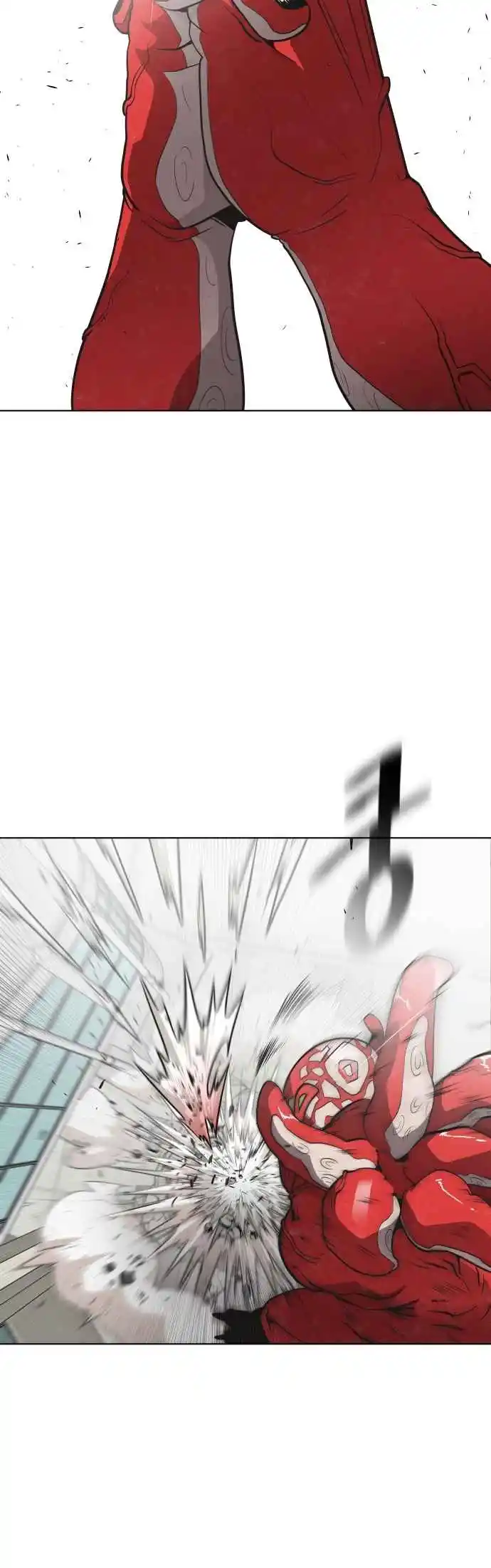 Read The Superhuman Era Português Manga Online