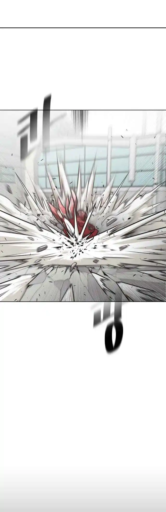 Read The Superhuman Era Português Manga Online