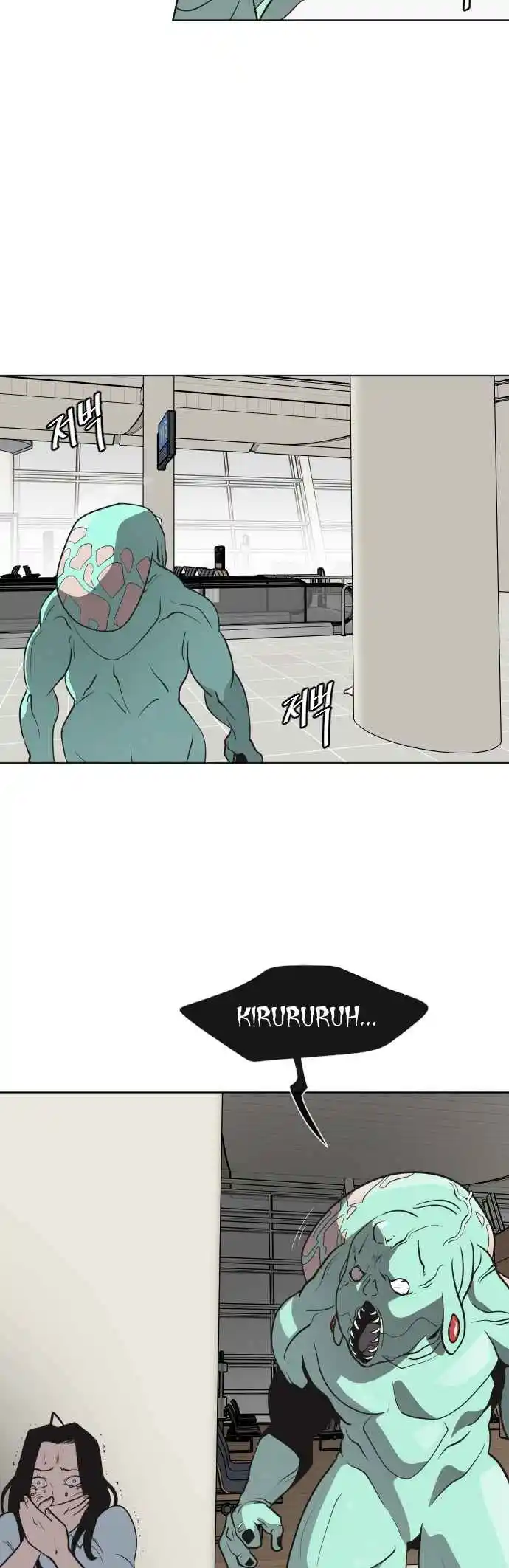 Read The Superhuman Era Português Manga Online