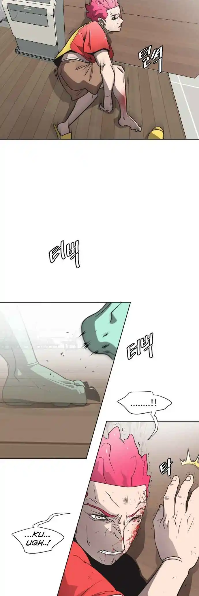 Read The Superhuman Era Português Manga Online