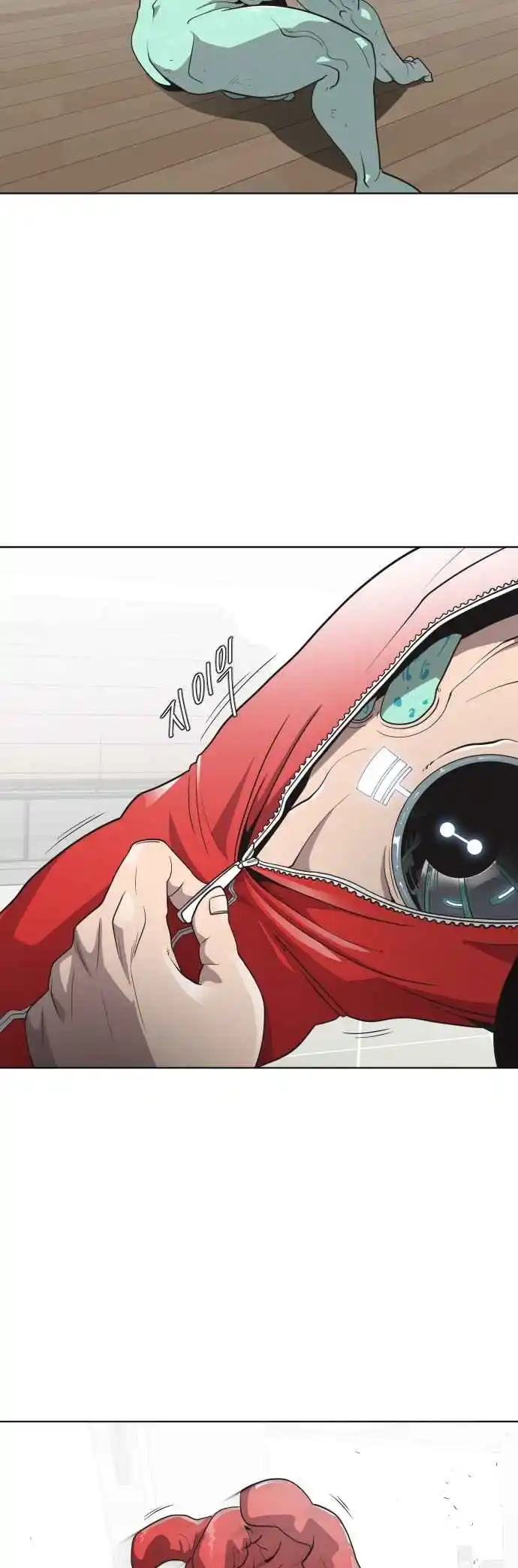 Read The Superhuman Era Português Manga Online