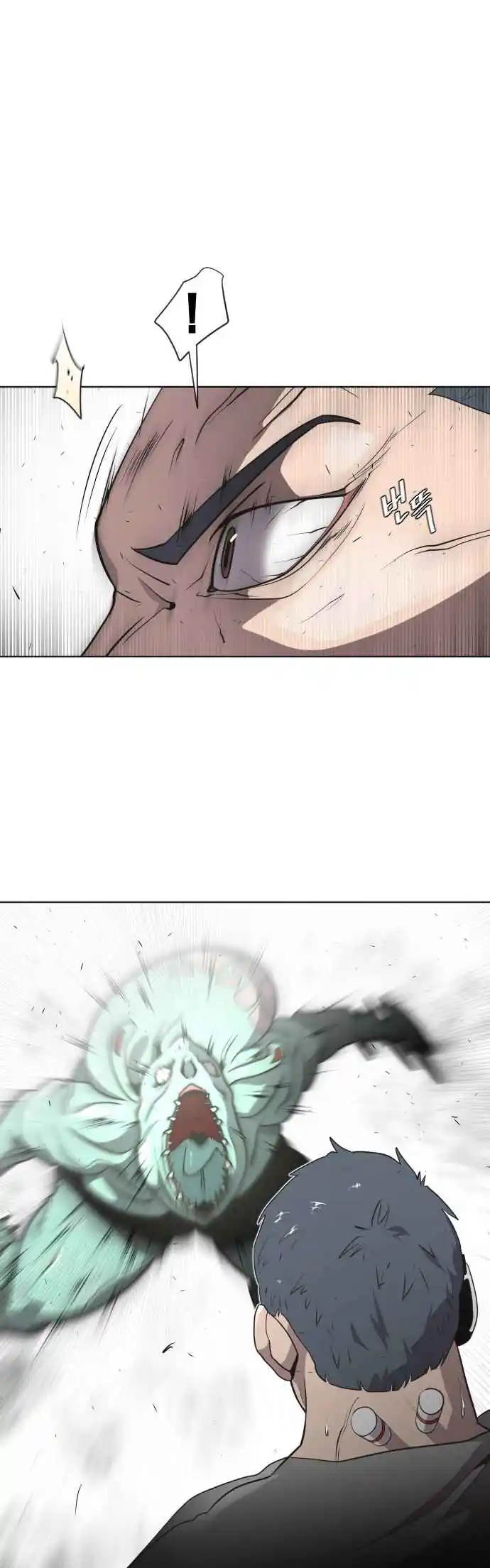 Read The Superhuman Era Português Manga Online