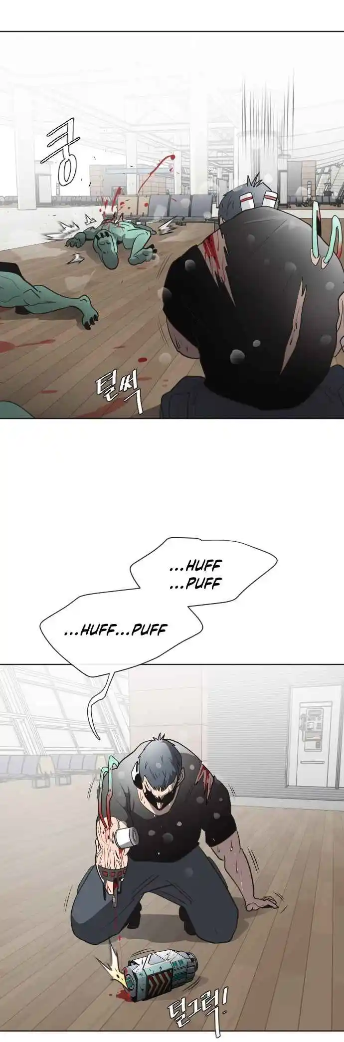 Read The Superhuman Era Português Manga Online