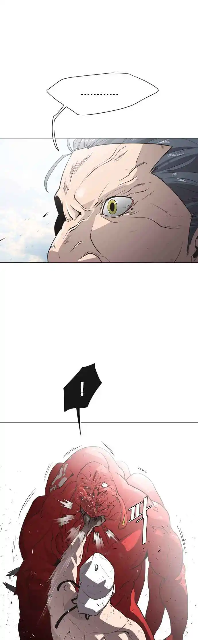 Read The Superhuman Era Português Manga Online