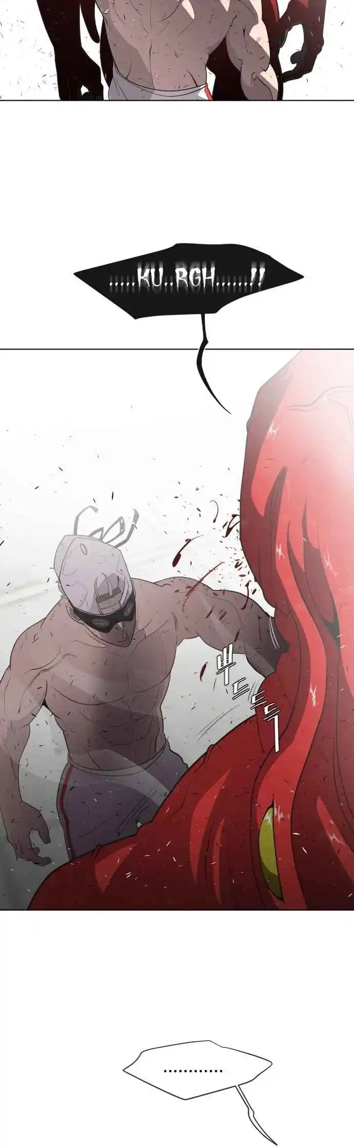 Read The Superhuman Era Português Manga Online