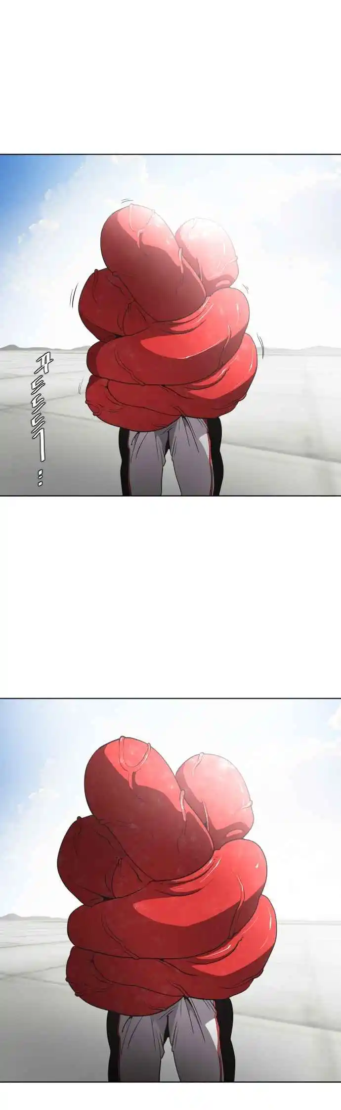 Read The Superhuman Era Português Manga Online