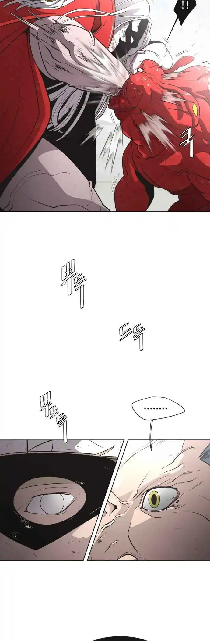 Read The Superhuman Era Português Manga Online