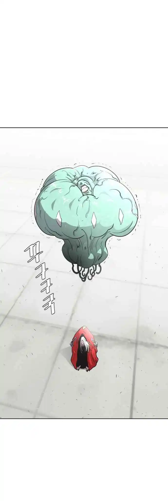 Read The Superhuman Era Português Manga Online