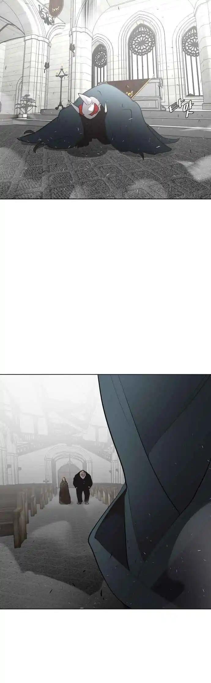 Read The Superhuman Era Português Manga Online