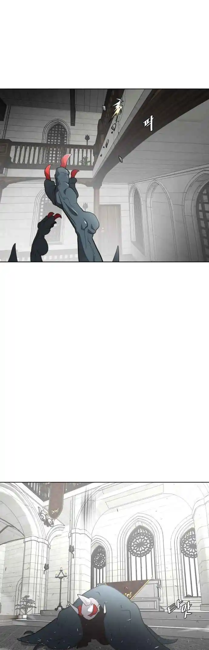 Read The Superhuman Era Português Manga Online