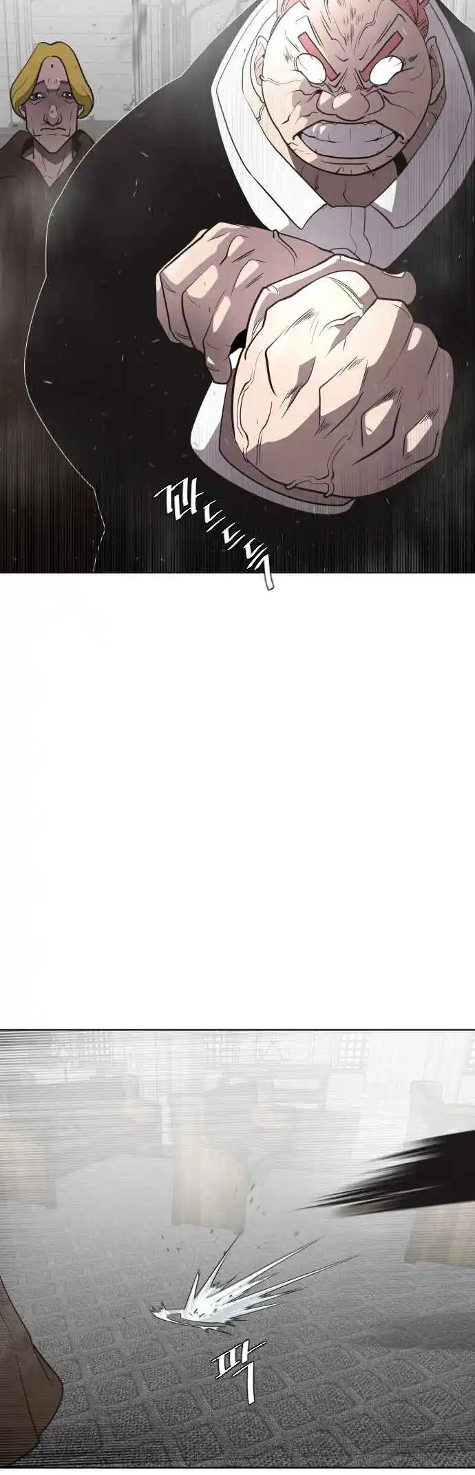 Read The Superhuman Era Português Manga Online