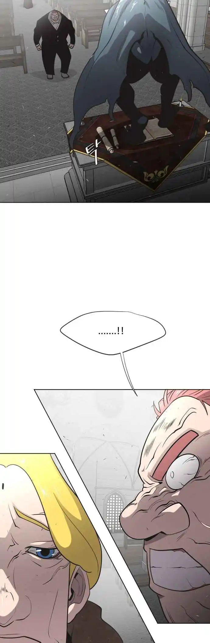 Read The Superhuman Era Português Manga Online