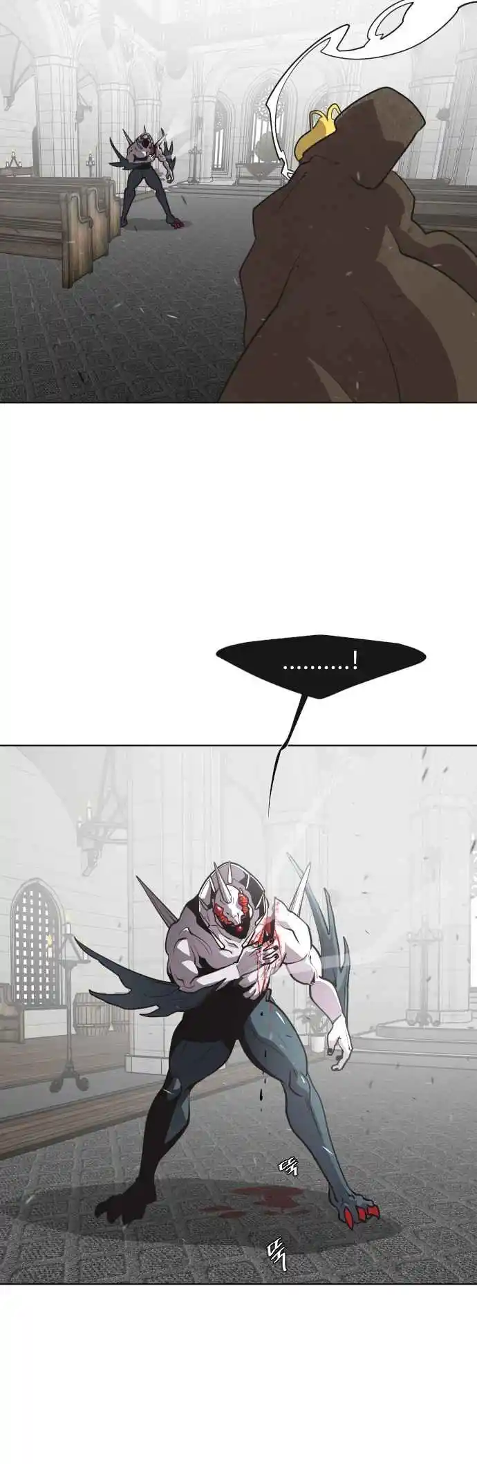 Read The Superhuman Era Português Manga Online