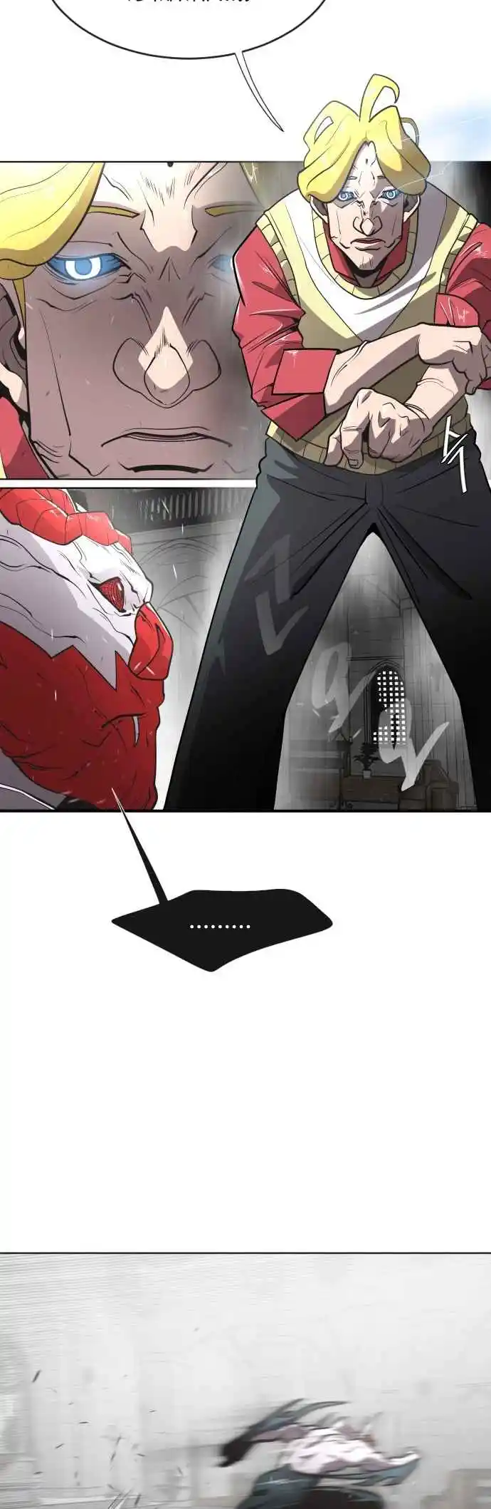 Read The Superhuman Era Português Manga Online