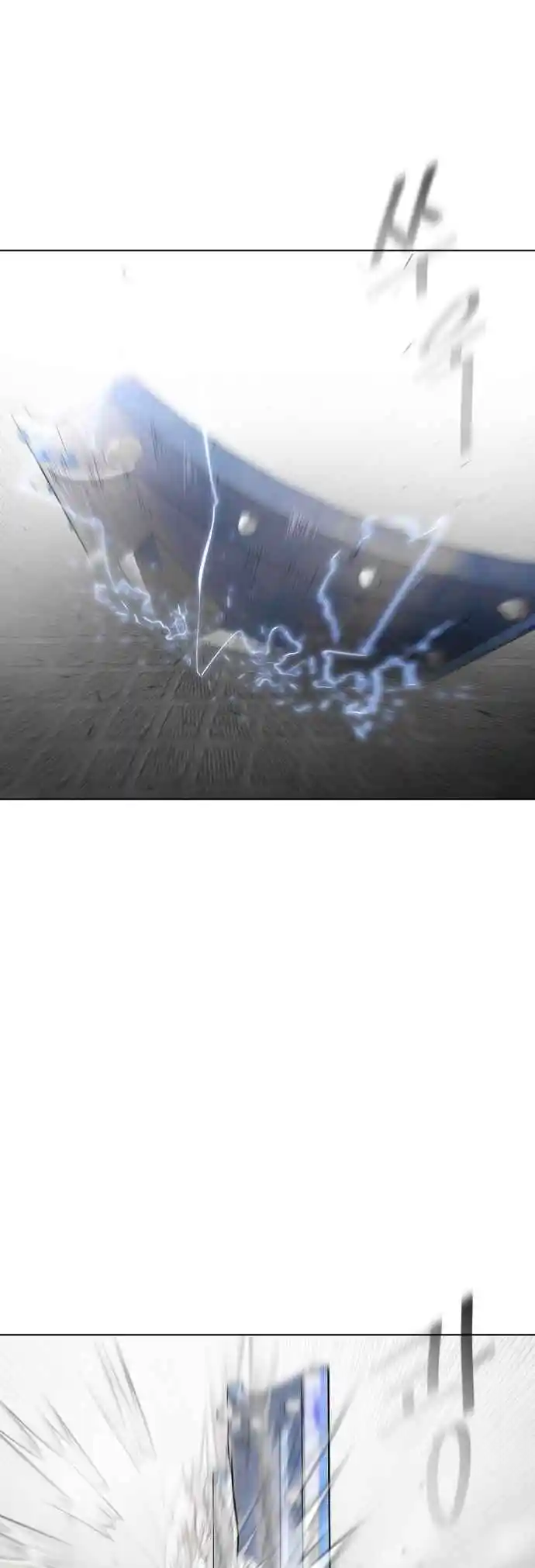 Read The Superhuman Era Português Manga Online