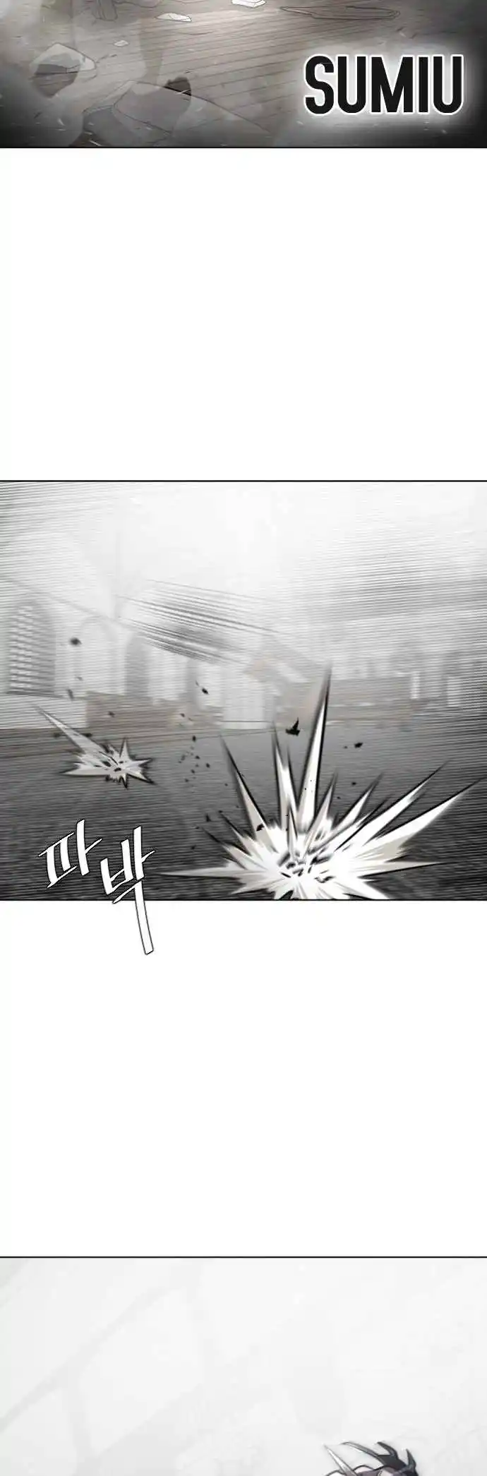 Read The Superhuman Era Português Manga Online