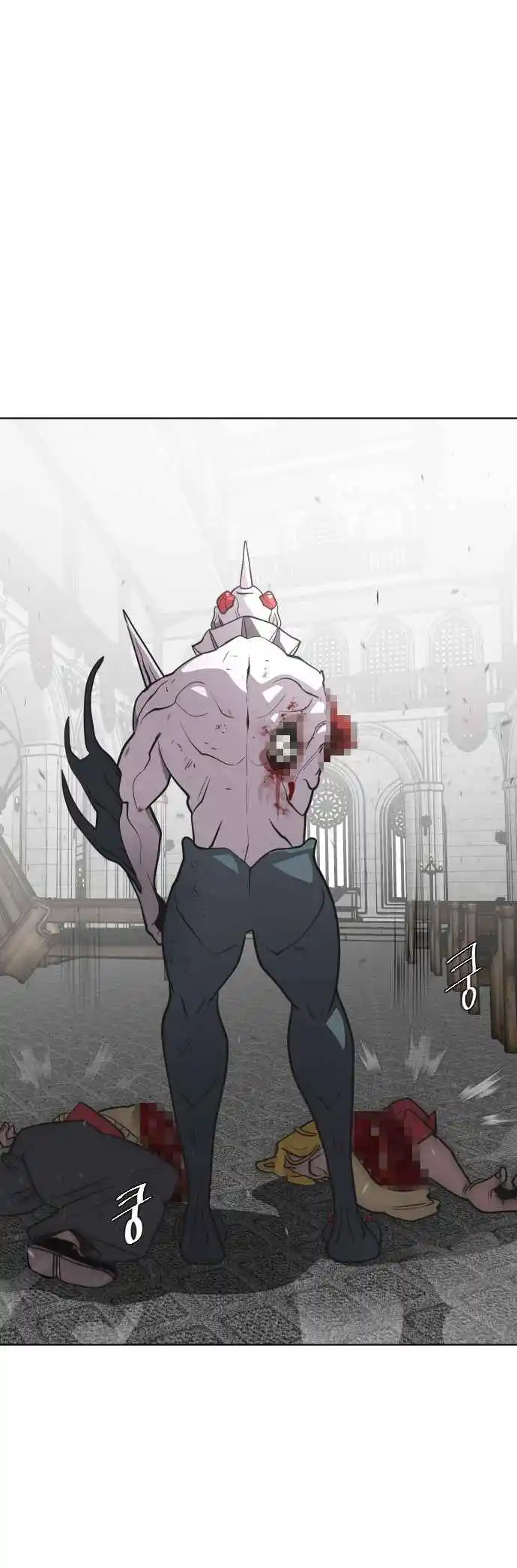 Read The Superhuman Era Português Manga Online