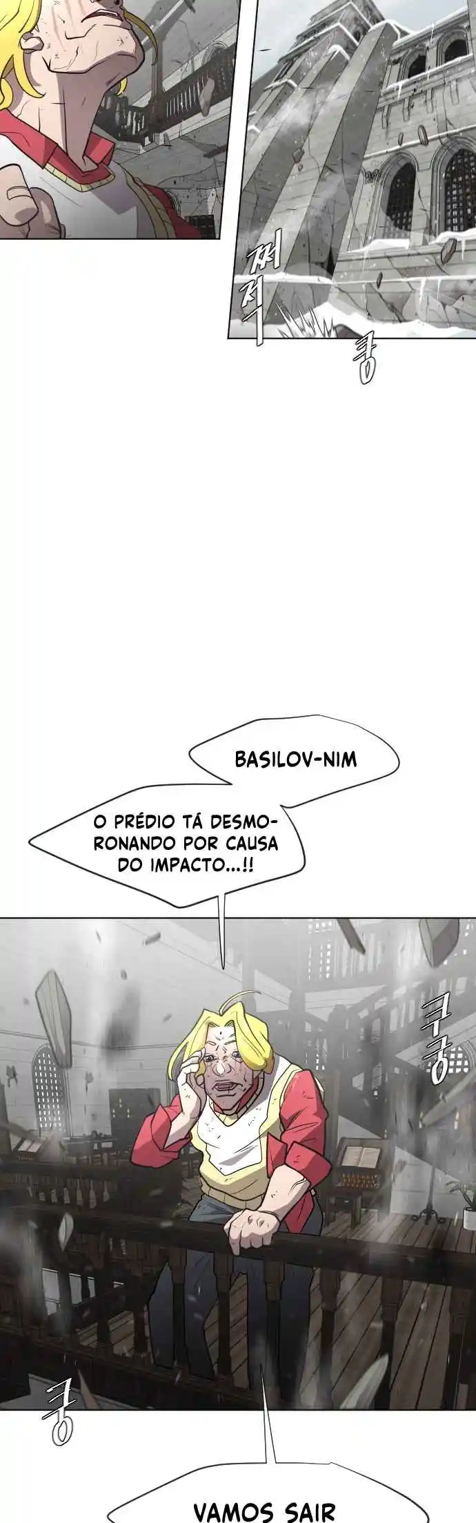 Read The Superhuman Era Português Manga Online