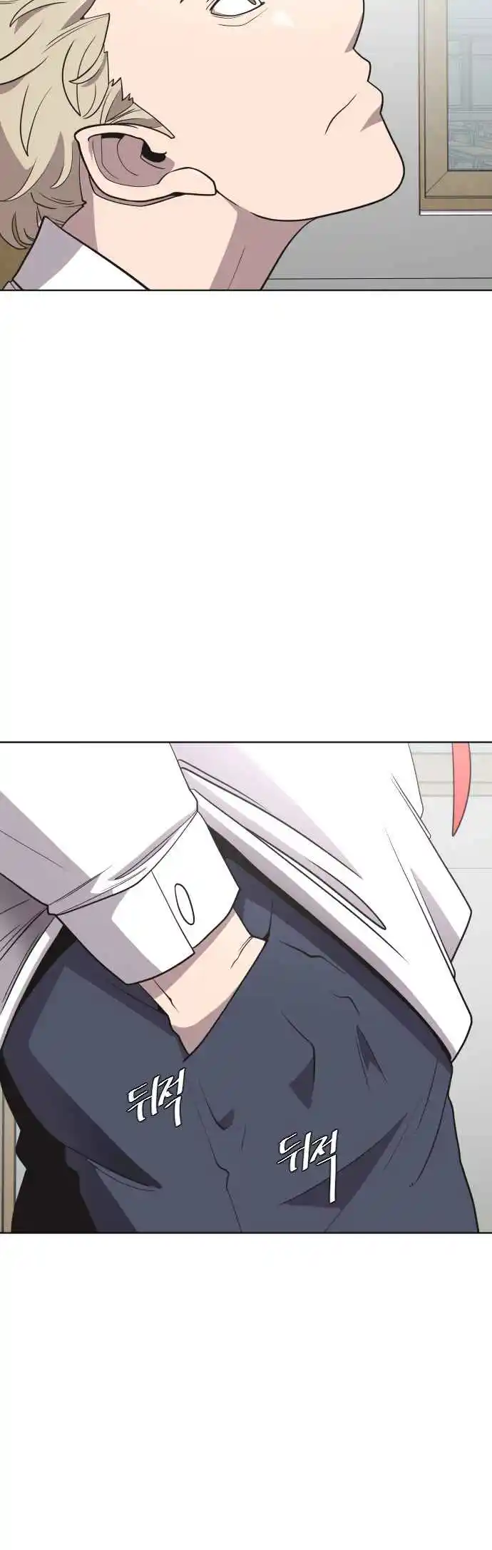 Read The Superhuman Era Português Manga Online