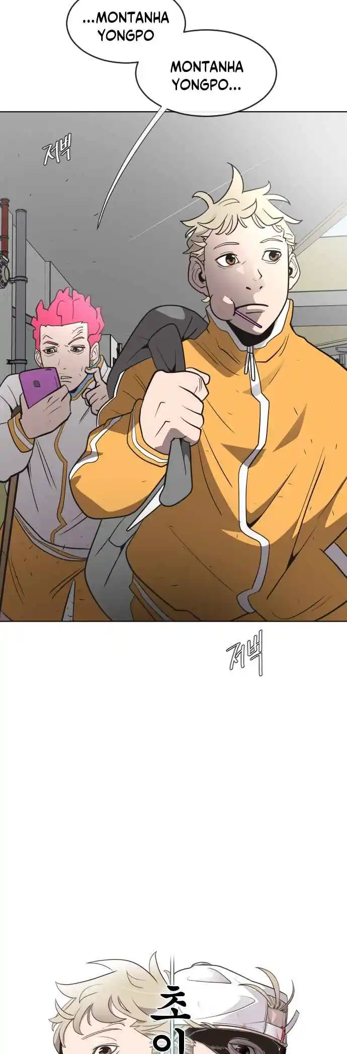 Read The Superhuman Era Português Manga Online