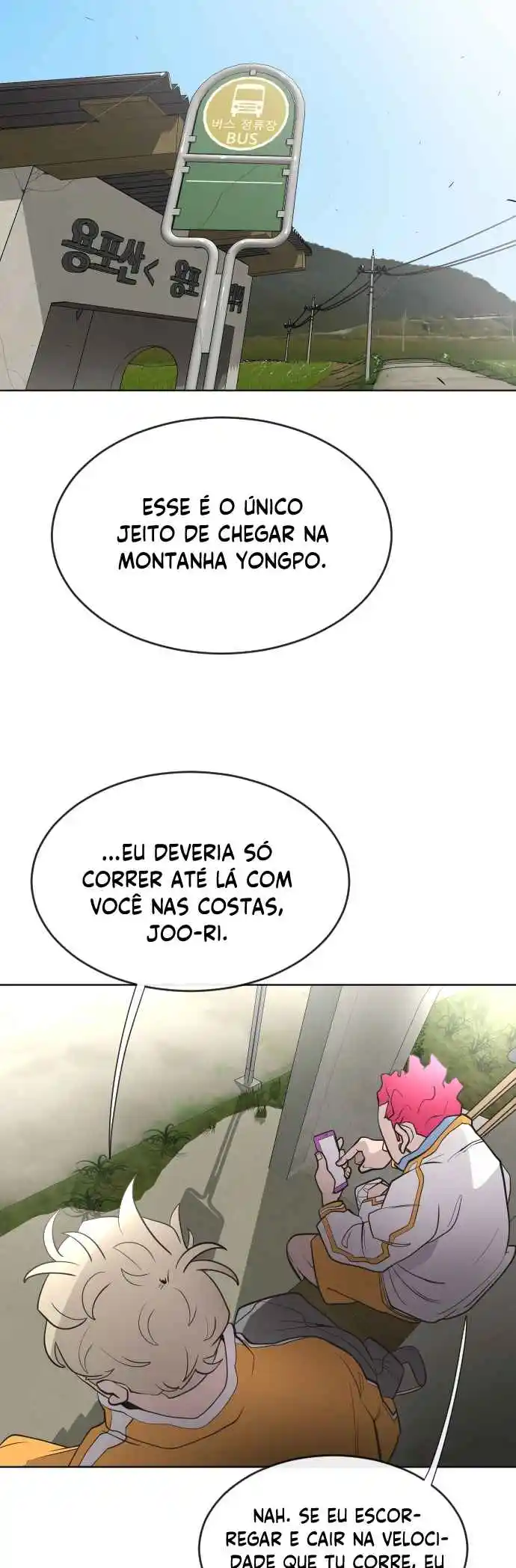 Read The Superhuman Era Português Manga Online