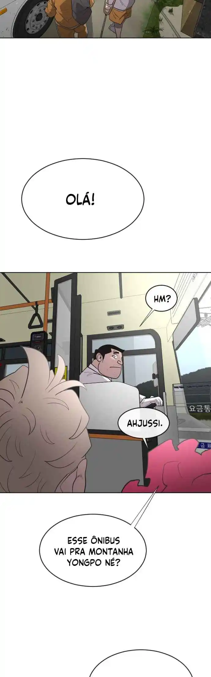 Read The Superhuman Era Português Manga Online