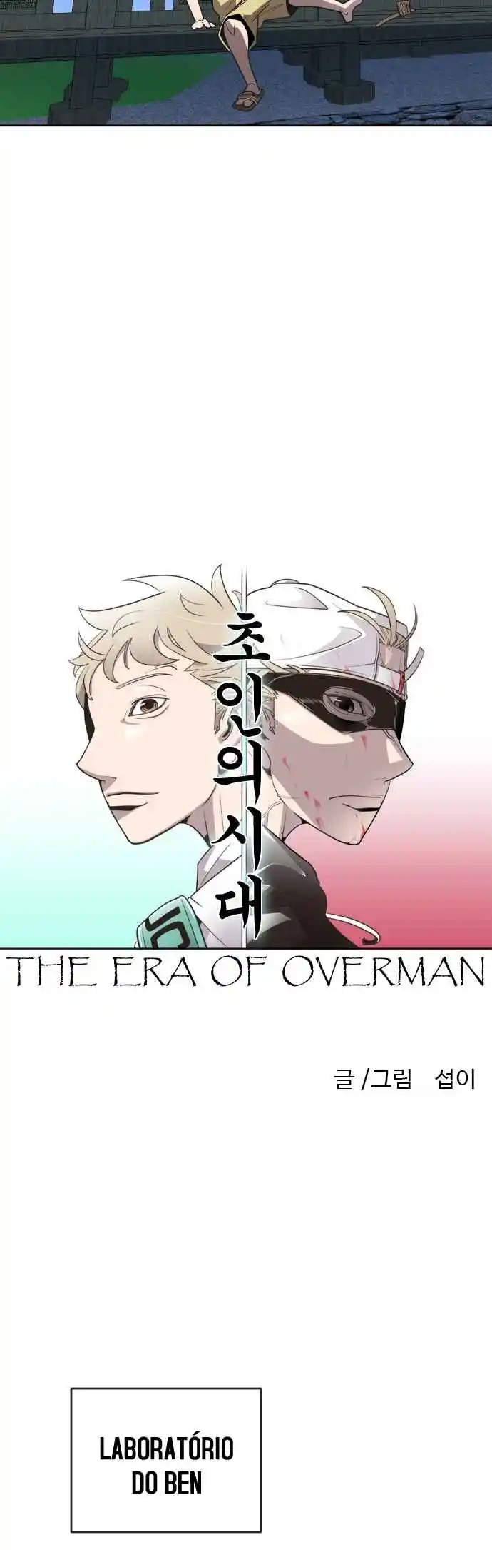 Read The Superhuman Era Português Manga Online