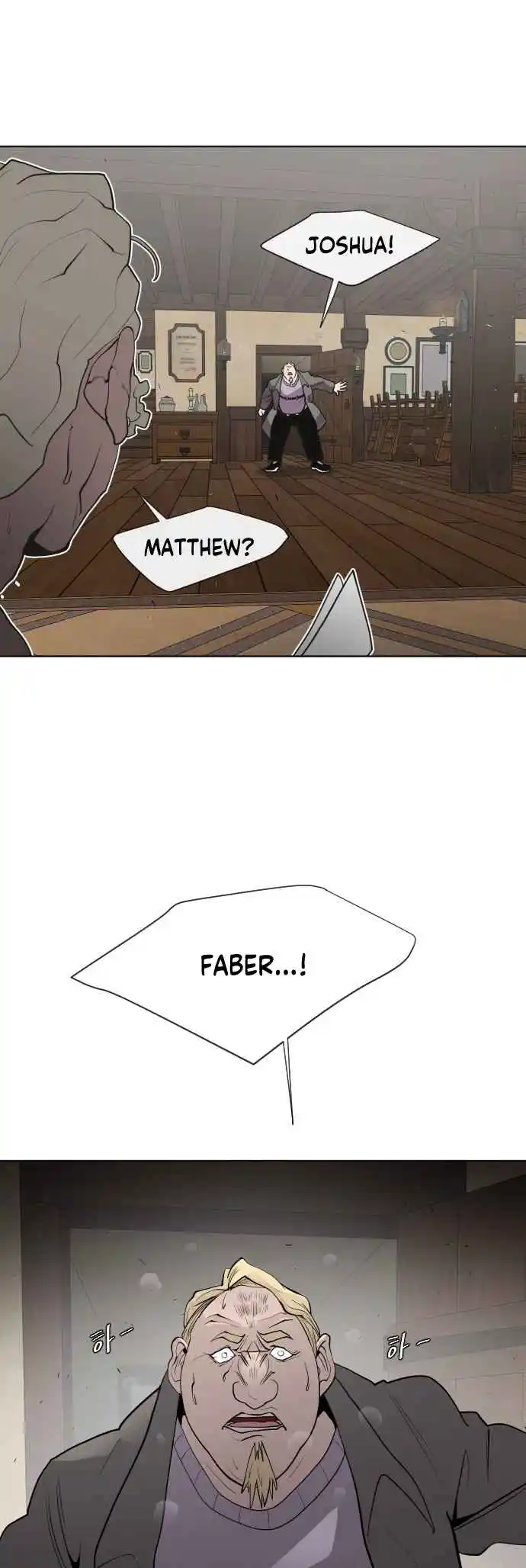 Read The Superhuman Era Português Manga Online