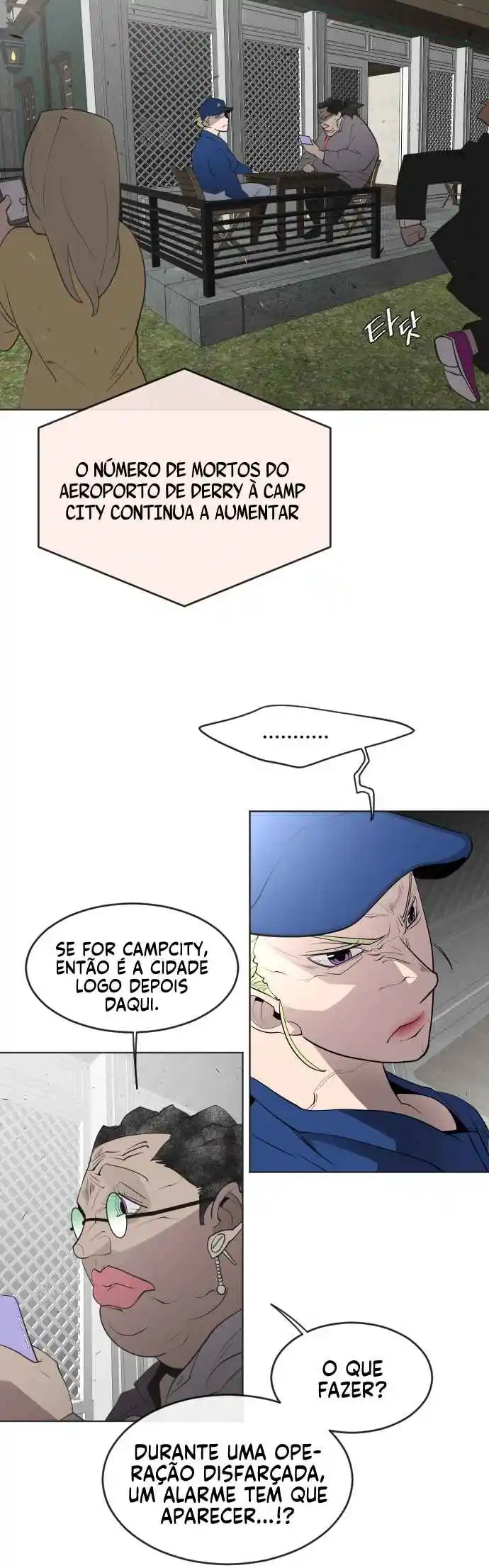 Read The Superhuman Era Português Manga Online