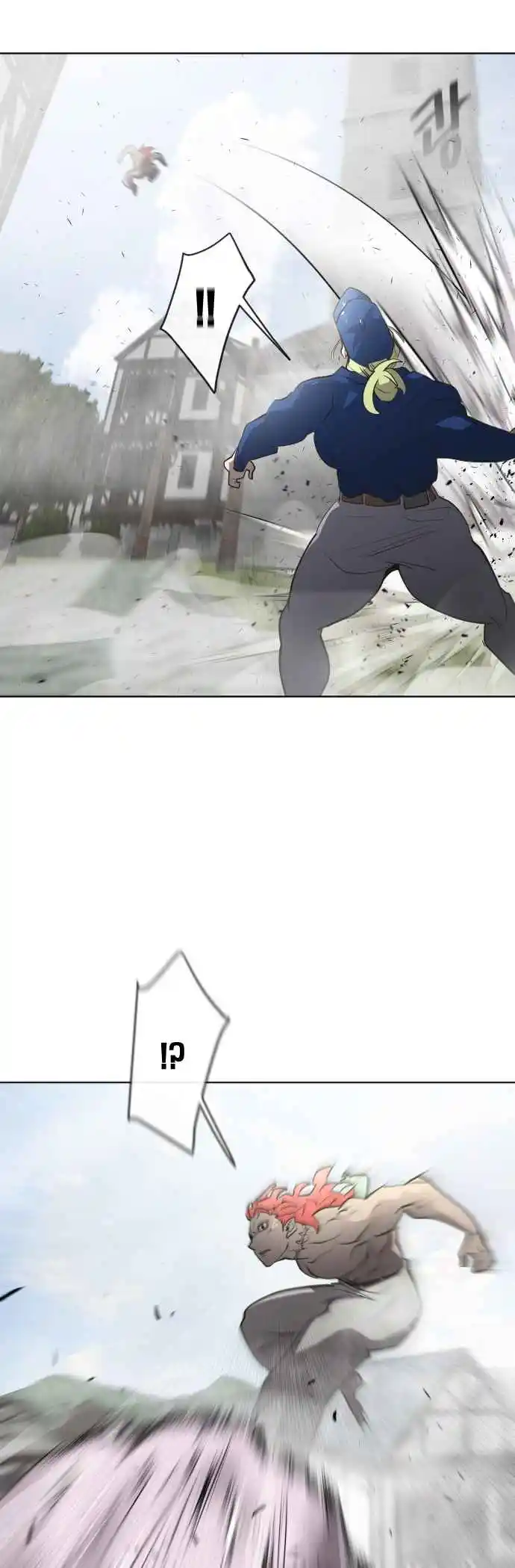 Read The Superhuman Era Português Manga Online