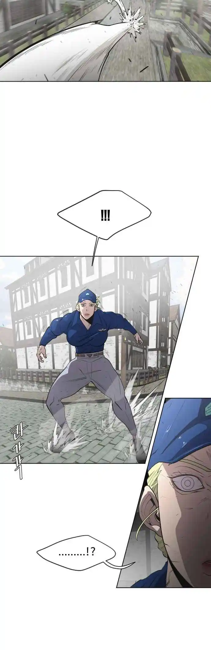 Read The Superhuman Era Português Manga Online