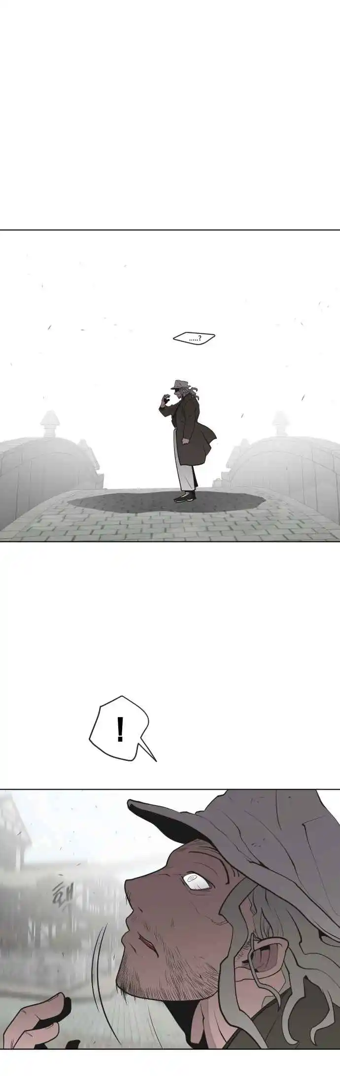 Read The Superhuman Era Português Manga Online