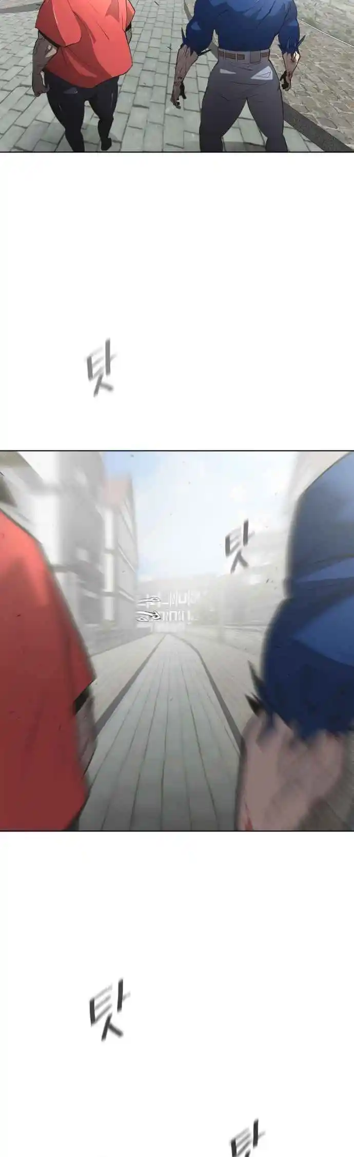 Read The Superhuman Era Português Manga Online