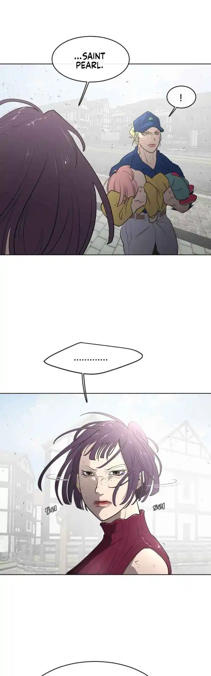 Read The Superhuman Era Português Manga Online