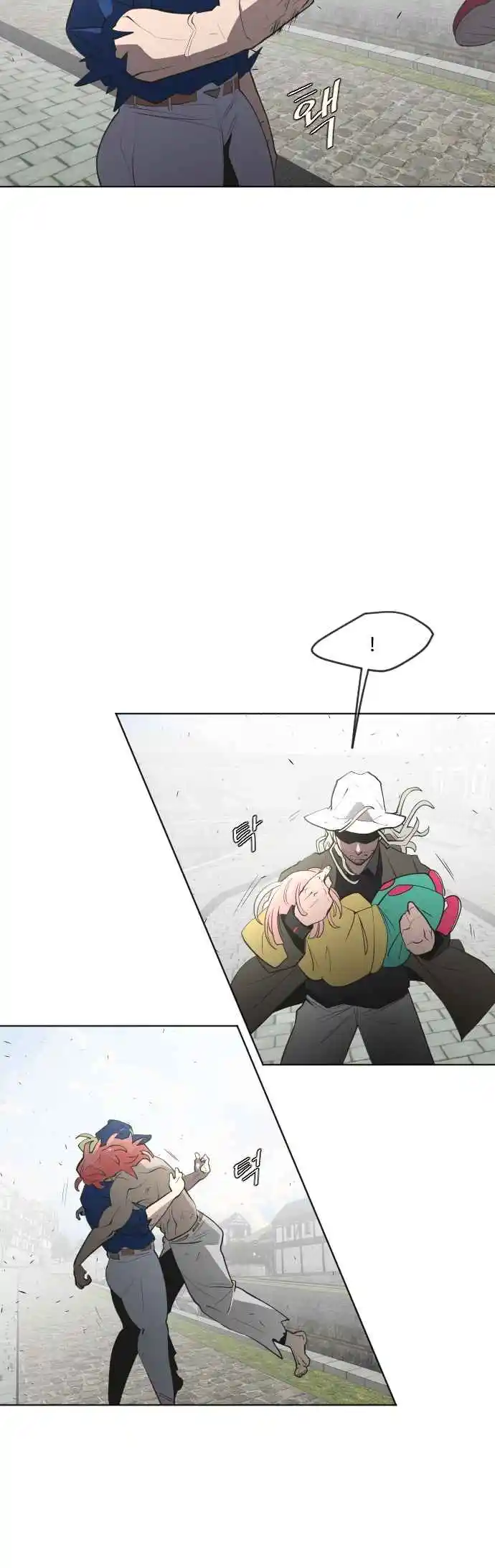 Read The Superhuman Era Português Manga Online