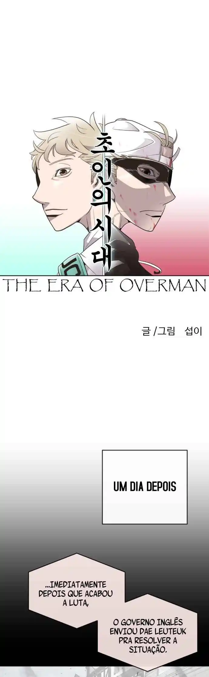 Read The Superhuman Era Português Manga Online