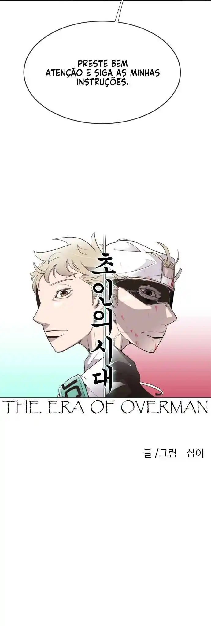 Read The Superhuman Era Português Manga Online