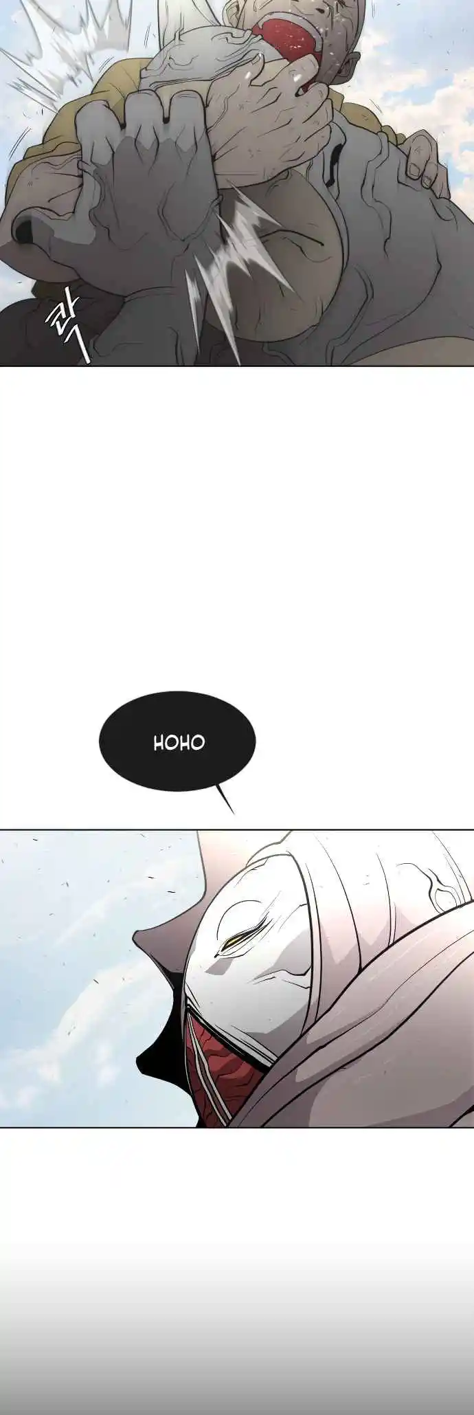 Read The Superhuman Era Português Manga Online