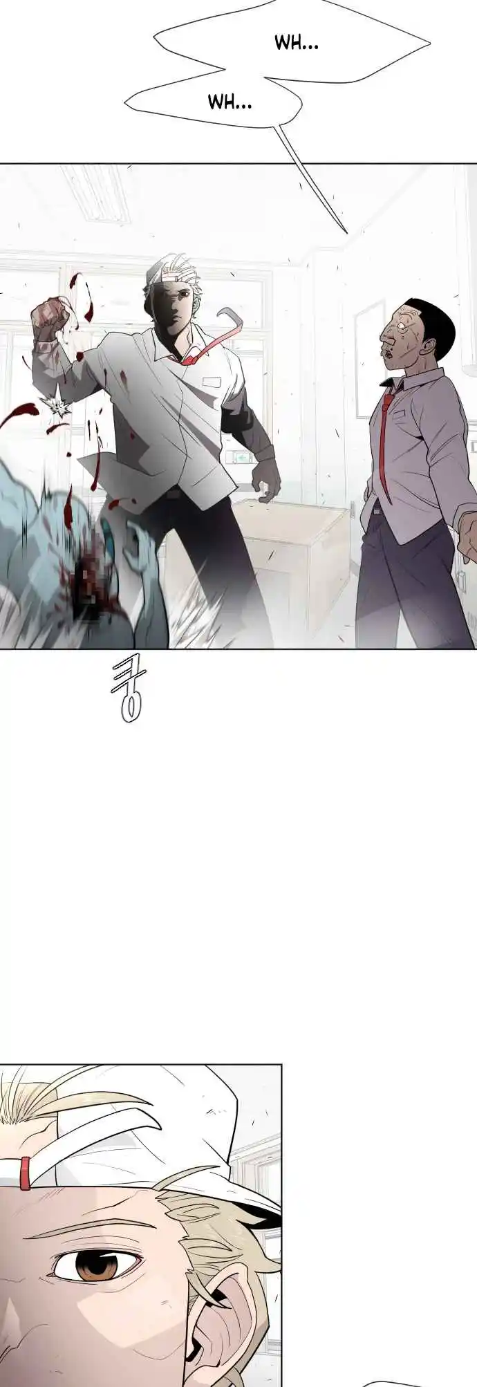 Read The Superhuman Era Português Manga Online