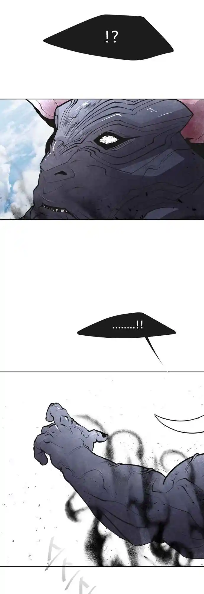 Read The Superhuman Era Português Manga Online