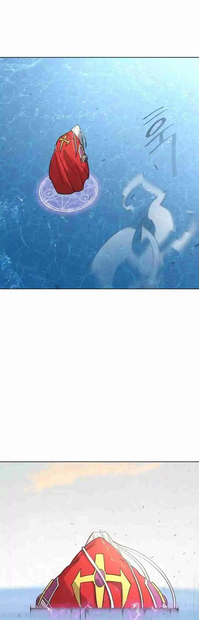 Read The Superhuman Era Português Manga Online