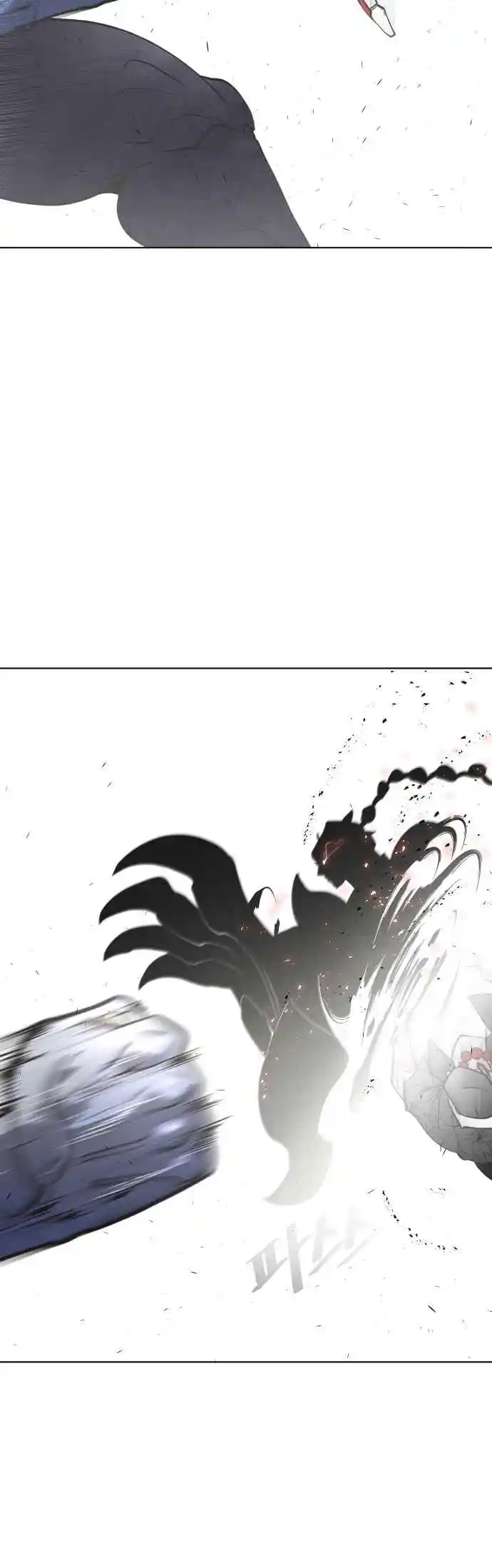 Read The Superhuman Era Português Manga Online